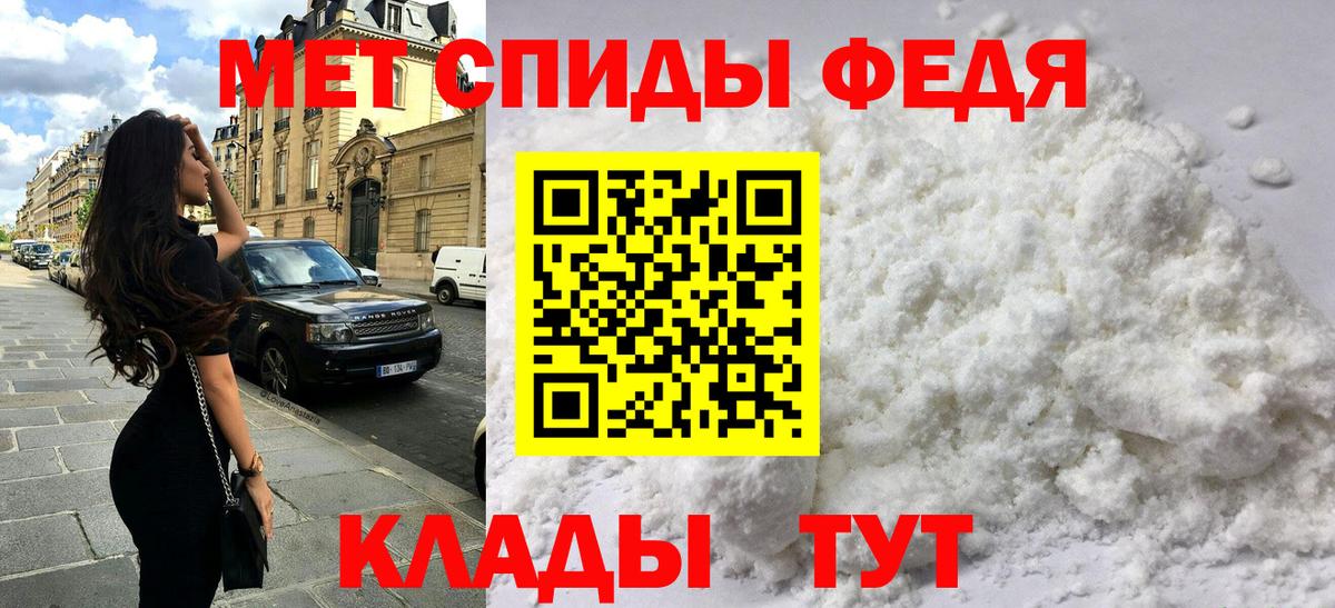 Бошки Шишки Лабинск