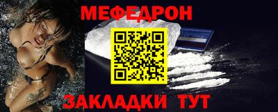 ГАЛЛЮЦИНОГЕННЫЕ ГРИБЫ Изобильный