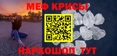 ГАЛЛЮЦИНОГЕННЫЕ ГРИБЫ Изобильный