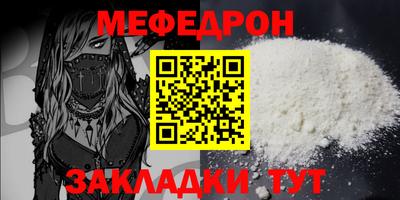 Альфа ПВП Ипатово