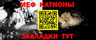 Альфа ПВП Ипатово