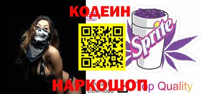 ГАЛЛЮЦИНОГЕННЫЕ ГРИБЫ Изобильный