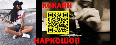 Альфа ПВП Ипатово