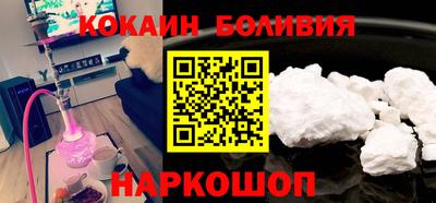 меф Ирбит