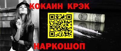меф Ирбит