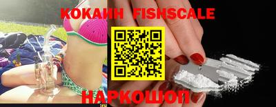 ГАЛЛЮЦИНОГЕННЫЕ ГРИБЫ Изобильный