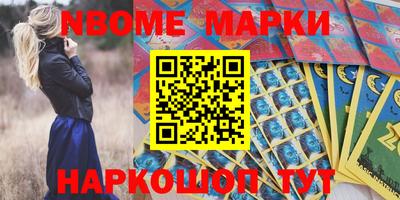 ГАЛЛЮЦИНОГЕННЫЕ ГРИБЫ Изобильный