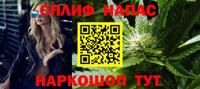 ГАЛЛЮЦИНОГЕННЫЕ ГРИБЫ Изобильный