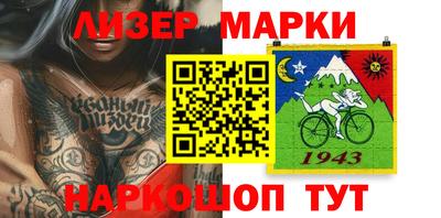 ГАЛЛЮЦИНОГЕННЫЕ ГРИБЫ Изобильный