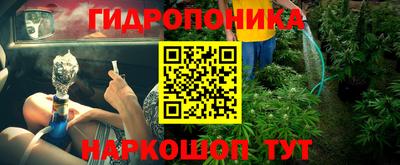 меф Ирбит
