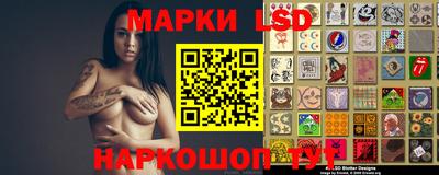 ГАЛЛЮЦИНОГЕННЫЕ ГРИБЫ Изобильный