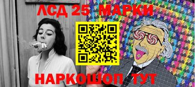 ГАЛЛЮЦИНОГЕННЫЕ ГРИБЫ Изобильный
