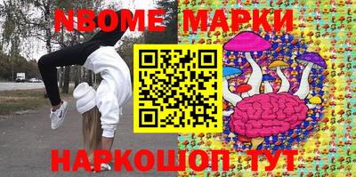 меф Ирбит