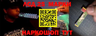 Альфа ПВП Ипатово