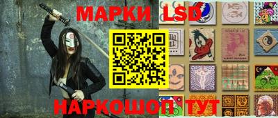 ГАЛЛЮЦИНОГЕННЫЕ ГРИБЫ Изобильный