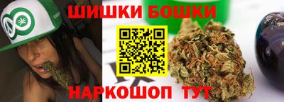 меф Ирбит