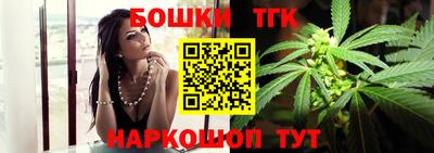 Альфа ПВП Ипатово