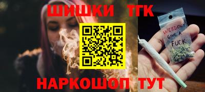 меф Ирбит