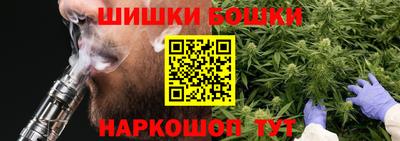 Альфа ПВП Ипатово