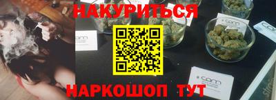 Альфа ПВП Ипатово