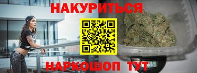 меф Ирбит