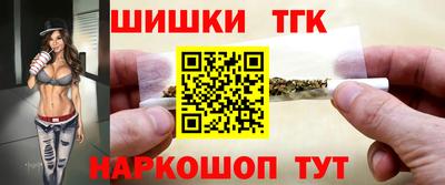 Альфа ПВП Ипатово