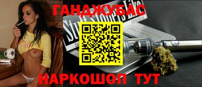 ГАЛЛЮЦИНОГЕННЫЕ ГРИБЫ Изобильный