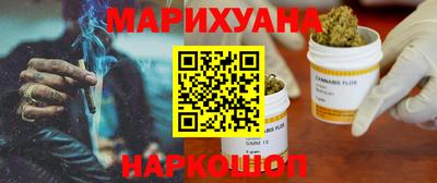 Альфа ПВП Ипатово