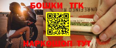 меф Ирбит