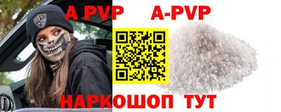меф Ирбит