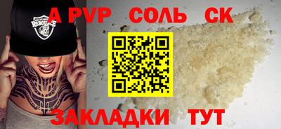 ГАЛЛЮЦИНОГЕННЫЕ ГРИБЫ Изобильный
