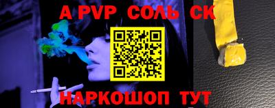 ГАЛЛЮЦИНОГЕННЫЕ ГРИБЫ Изобильный