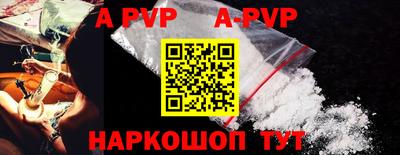 меф Ирбит