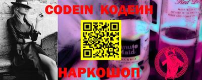 меф Ирбит