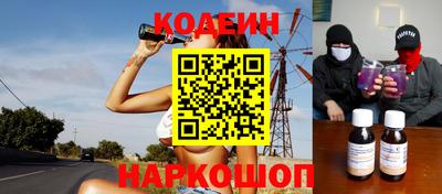 Альфа ПВП Ипатово