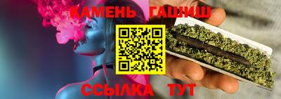 ГАЛЛЮЦИНОГЕННЫЕ ГРИБЫ Изобильный