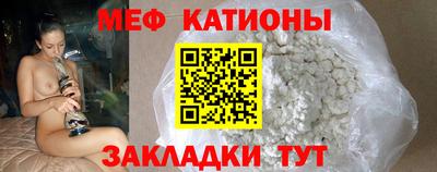 Альфа ПВП Ипатово
