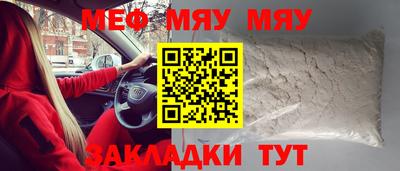 ГАЛЛЮЦИНОГЕННЫЕ ГРИБЫ Изобильный